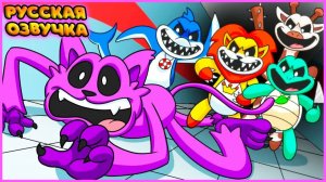 ВОЗВРАЩЕНИЕ ЗАБЫТЫХ УЛЫБЧИВЫХ ЗВЕРЬКОВ  RETURN of the FORGOTTEN CRITTERS на русском  fReelaN SHOW