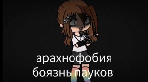 бррррр капец они страшные