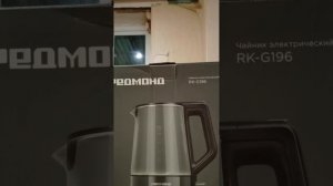 я делаю распаковку на игрушки.