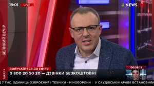 Спивак: в Украине происходит уничтожение портов