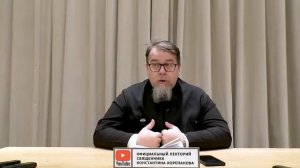 ПЕРЕСТАНЬ ДЕЛАТЬ ЗЛО... (примеры в жизни установка окон...слив топлива...крики в семье)
