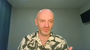 Владимир Вейд. Изобильный четверг