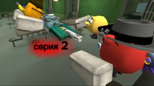неизвестный коридор часть2