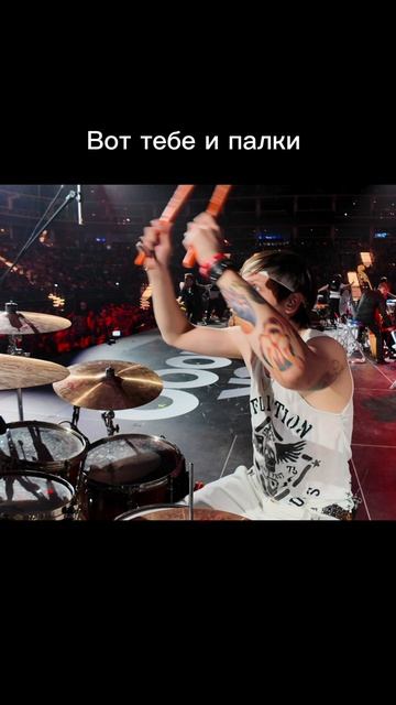 вот тебе и шаман #rock1000 #smattdrum #drums #music #rock #top #rec #short