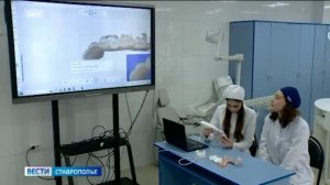 В Ставропольском медуниверситете созданы все условия для подготовки будущих врачей