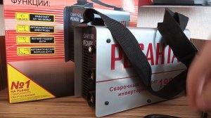 ОНЛАЙН ТРЕЙД РУ — Сварочный аппарат Ресанта САИ 190, инверторный
