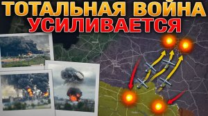 Москва Под Ударом🚀 Оборона Константиновки И Рай-Александровки Рухнула⚔🏴 Военные Сводки 18.06.2026
