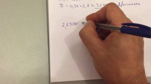 Необходимый крутящий момент для оси Z часть 3