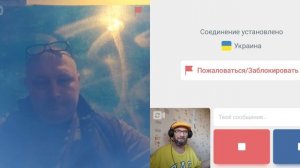 о рыбалке.