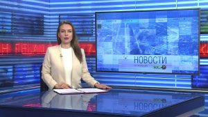 Новости Новосибирска на канале «НСК 49» // Эфир 18.06.26