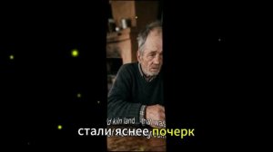 ИХ ВЫГНАЛИ ИЗ ДОМА! Последний кирпич отца открыл ТАКОЕ... 😱