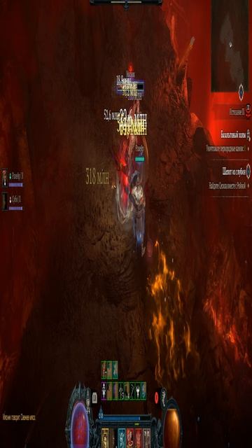 Варвар в 13 Сезоне Diablo 4 ломает кабины! СКАТАЛСЯ В S-ТИР 🔴 #diablo4 #варвар #shorts