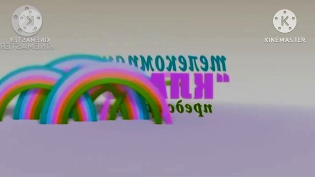 Телекомпания класс заставки In Mystery Effect