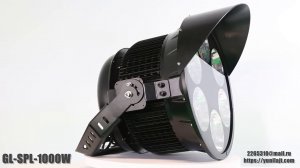 GL-SРL-1000W Мачтовый светодиодный прожектор 1000 Вт, IP66, 130 000 Лм.