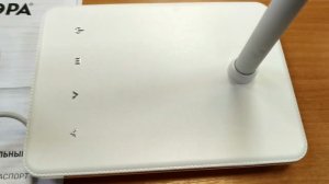 Настольный светильник NLED-464-7W-W белый Б0033306