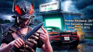 Я Ждала Этого 100 Дней..😈 на РОДИНА РП - Слёт ТОПОВОГО КИОСКА на RODINA ONLINE