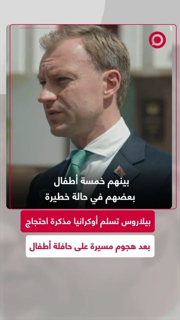 سرعة لافتة ولياقة عالية.. عامل نظافة بأداء استثنائي خلال عمله اليومي في جمع النفايات.