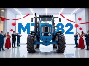 🚜 2026 МТЗ-82 — это не просто трактор, это легенда, рожденная заново! 🇧🇾💪