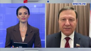 Развитие Дальнего Востока и Арктики. Александр Ролик. Сказано в Сенате