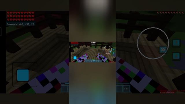 REAL Mir V2.2 (2 Часть)