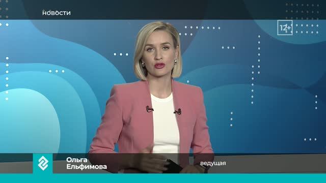 Новости Владимира и Владимирской области 18 июня 2026 года. Дневной выпуск
