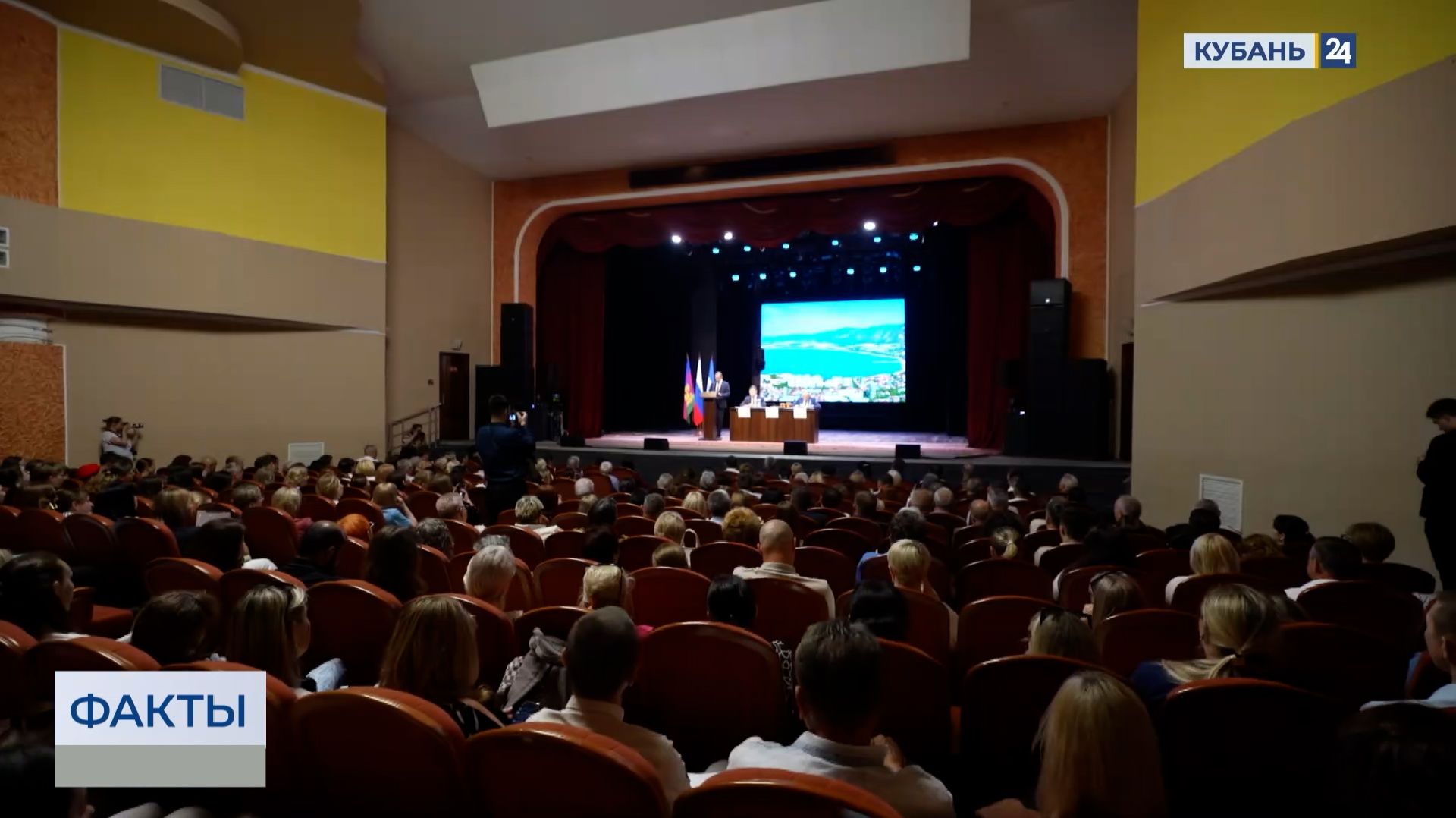 За 5 лет более 1 тыс. законов приняли депутаты Заксобрания Кубани смотреть онлайн