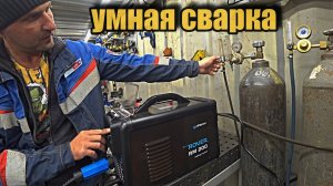 Сварочный полуавтомат Оберон RM 200 Rover. Обзор сварочного аппарата.