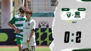 Видеообзор матча Академия «Рамзан»-U16 – «Краснодар»-U15-Юг