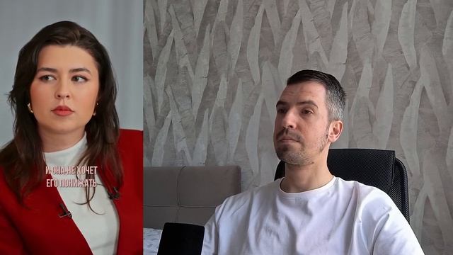 Я 10 из 10 и требую ПРИНЦА, который будем меня содержать смотреть онлайн