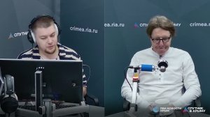 🔴LIVE. Главные политические события в Крыму, России, мире