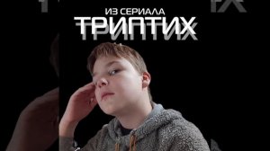 Хрум-с Баттл - Пляж Туапсе очищен от мазута