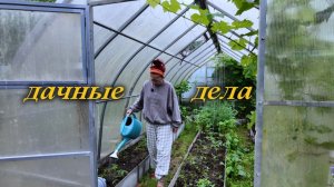 УРА, ВЛОЖИК #80! ВПЕРВЫЕ ОДНА! 16.06.26
