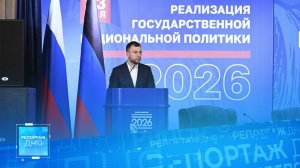 🇷🇺 «Донбасс стал точкой сборки: вся Россия сплотилась, чтобы защитить свою историю и культуру»