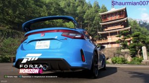 Forza Horizon 6. Вольемся в Японию Лето красное!!!