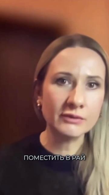Избавление от проблем