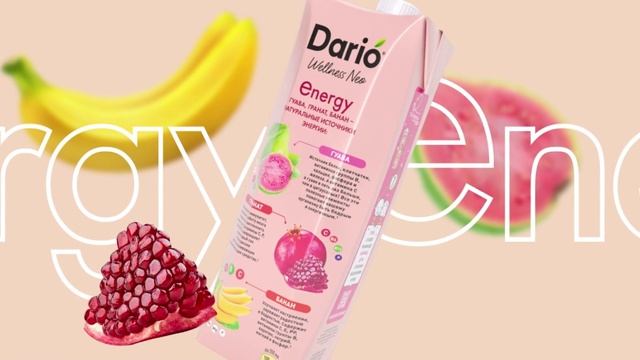 DARIO Wellness Neo 4
