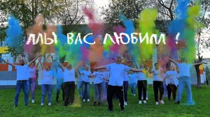 Клип - Куда уходит детство, Остановите!_г.Томск, школа № 14, выпуск 2026