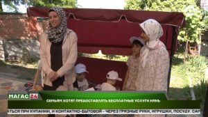 Семьям хотят предоставлять бесплатные услуги нянь