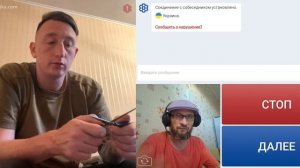«И испаряться вороженьки аки роса на солнце» живущий в мриях.