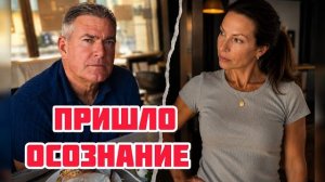 Кристина Мотиватор - НЕ КАЖДЫЙ ГОТОВ ЭТО ПРИЗНАТЬ