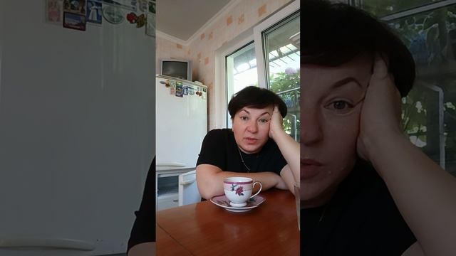 ДОБРЕЙШЕГО ДНЯ ☕😘❗ смотреть онлайн