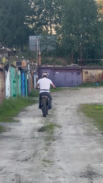 ВИЛЛИ смотреть онлайн