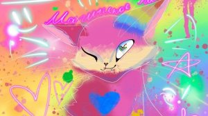 Артик для Меджик Еар или Магического  Ушка ❤️🧡💛💚🩵💙💜🩷