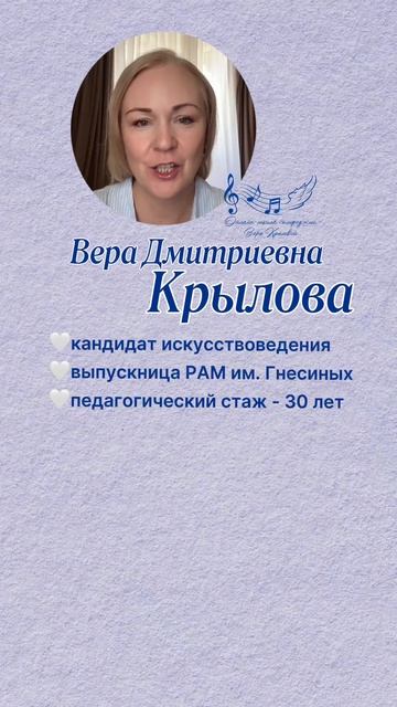 Музыкальный диктант: перезагрузка