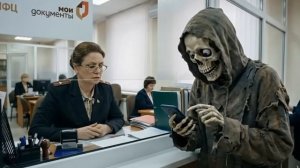 Кощей в Пенсионном фонде - Битва за баллы