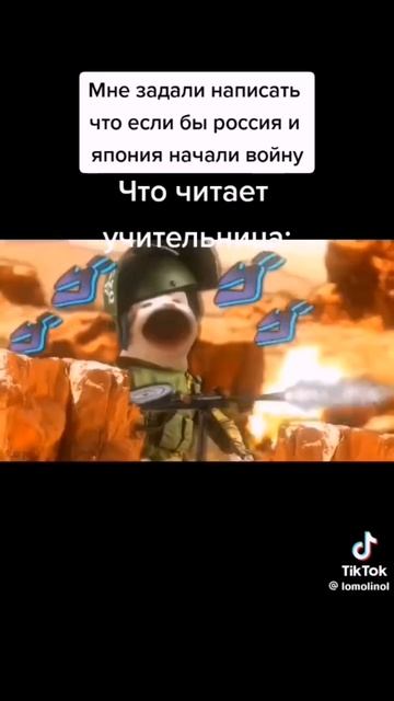 хаахахх