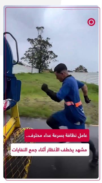 المتحدثة باسم الخارجية الروسية ماريا زاخاروفا، انتقدت تصرفات زيلينسكي ومحاولته .