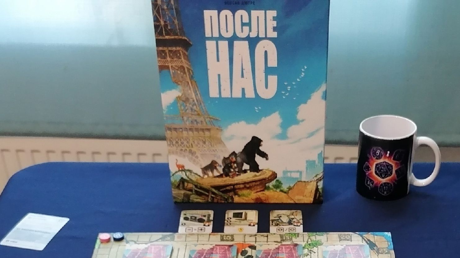 Настольщик смотреть онлайн