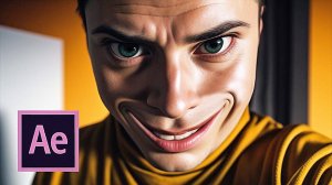Как создать реалистичное искажение лица в After Effects