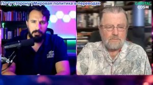 Дэнни - Ларри Джонсон: Почему Иранская ядерная сделка была НА САМОМ ДЕЛЕ подписана, что будет дальше